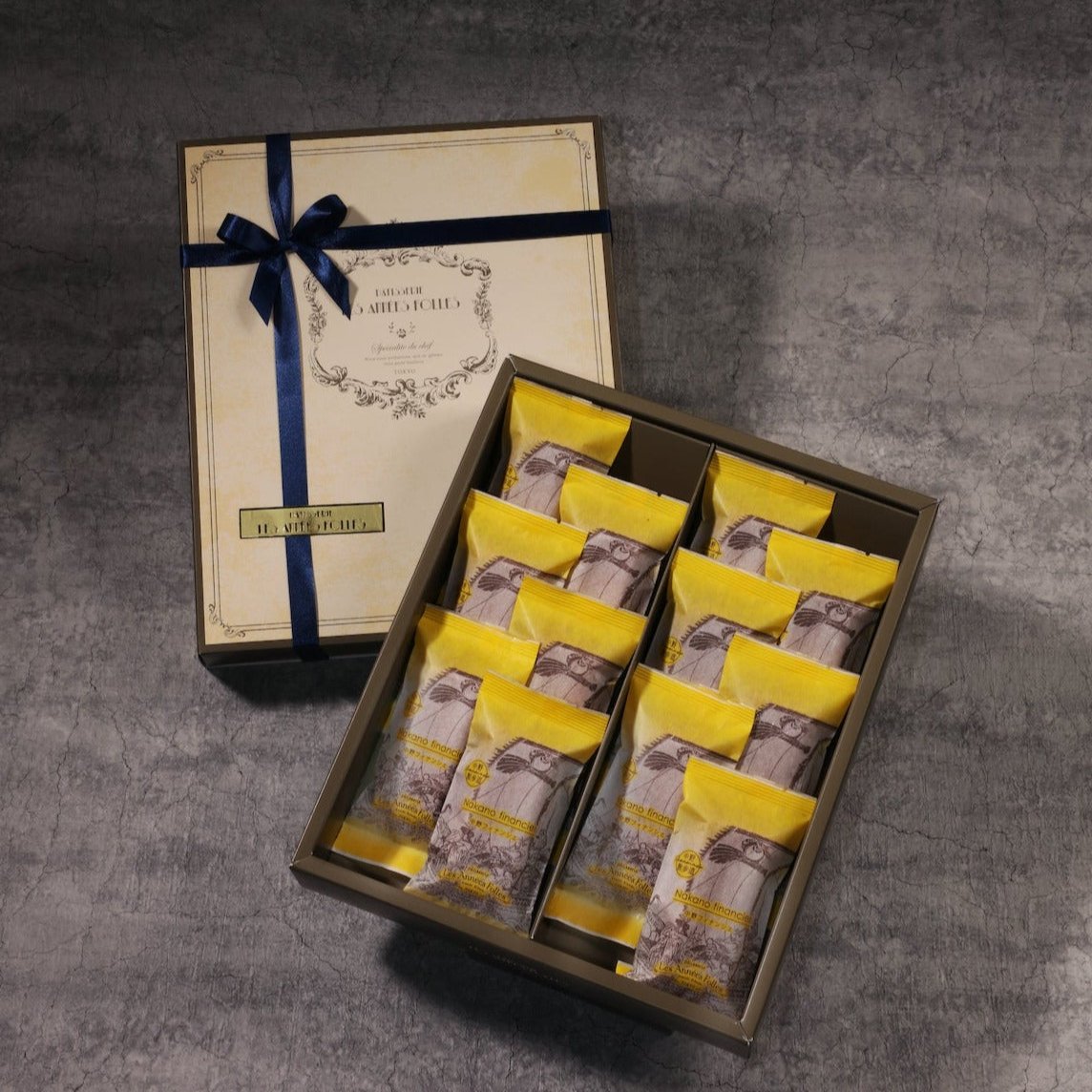 中野セット中 フィナンシェ12個入 – lesanneesfolles