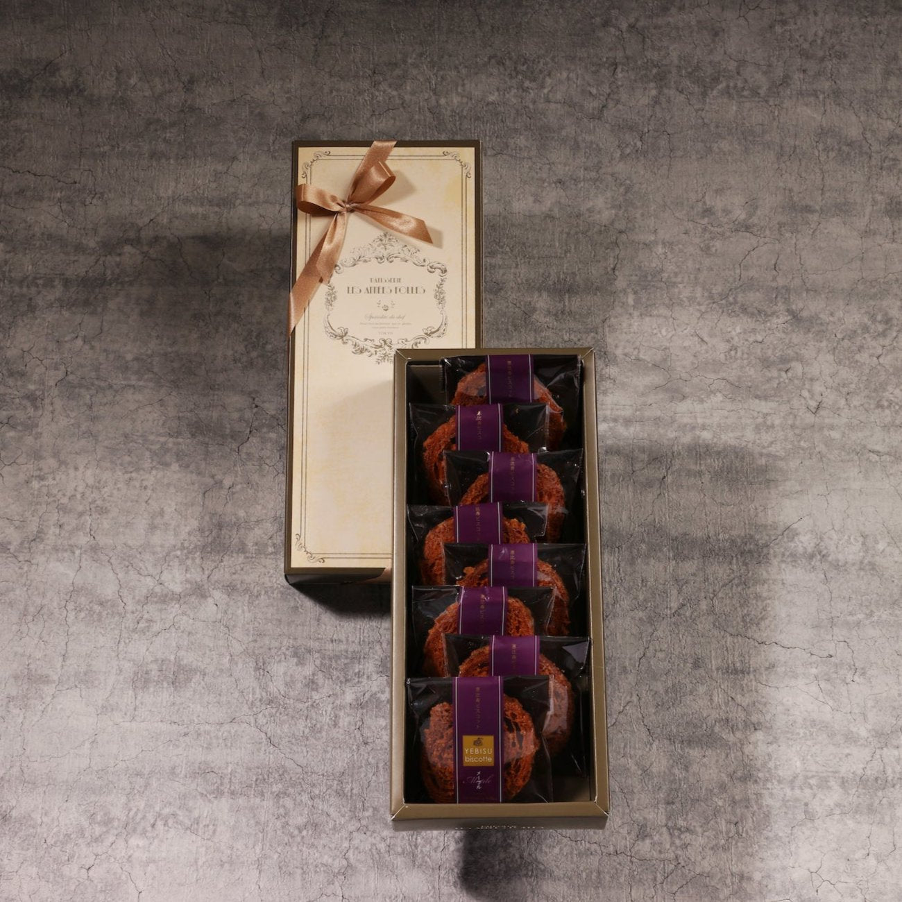 恵比寿ビスコット8枚入り – lesanneesfolles