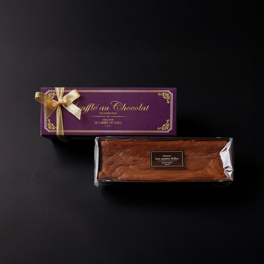 クリスマスギフト – lesanneesfolles