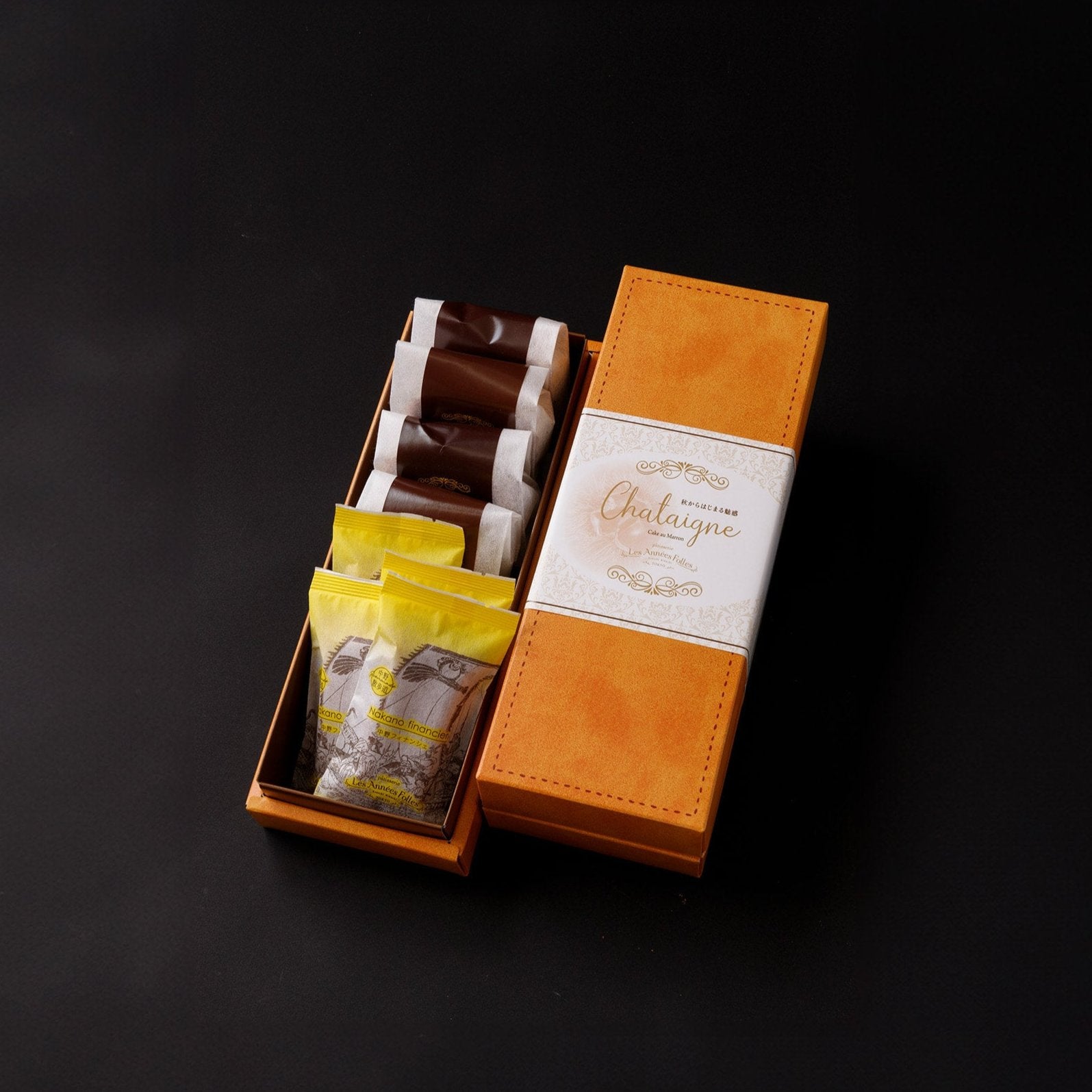 フィナンシェ シャテーヌギフト – lesanneesfolles