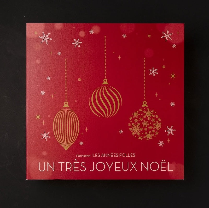 中野店 – lesanneesfolles