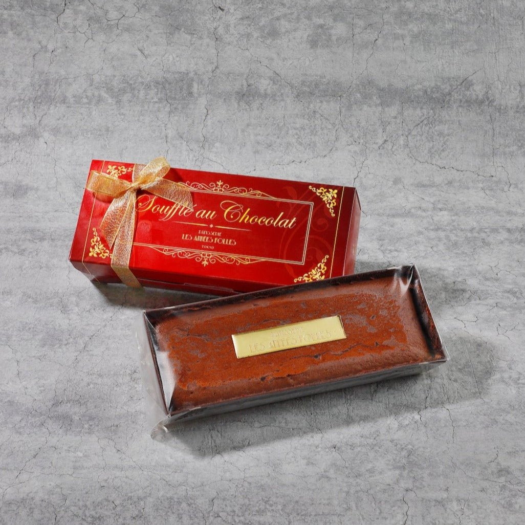 スフレ・オ・ショコラ(中野店) – lesanneesfolles