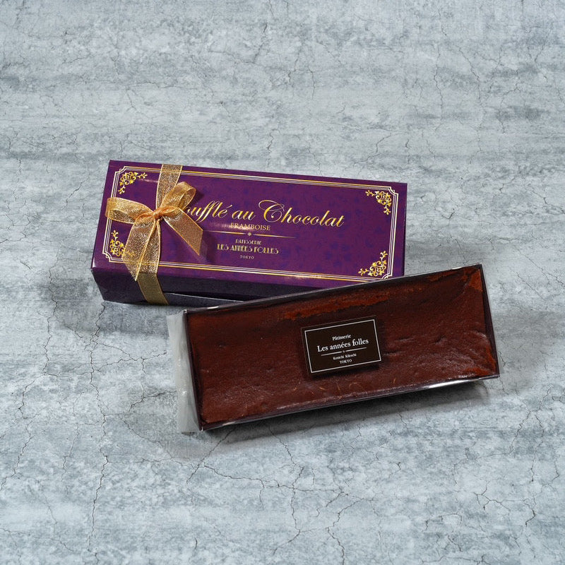 スフレ・オ・ショコラ フランボワーズ(中野店) – lesanneesfolles